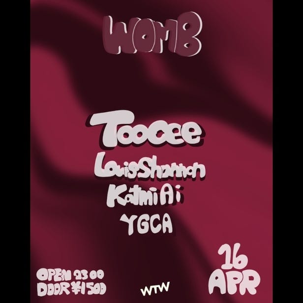 WTW (MUSIC: TECH HOUSE)