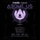 ABOUT US　(MUSIC: TECHNO, HOUSE)