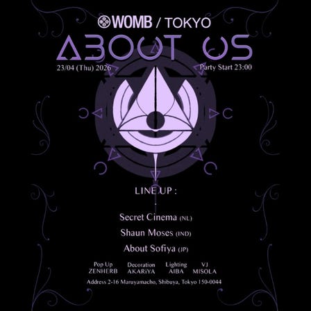 ABOUT US　(MUSIC: TECHNO, HOUSE)