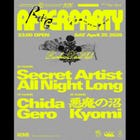 RAINBOW DISCO CLUB 2026 AFTER PARTY (MUSIC: HOUSE, TECHNO)