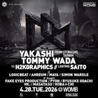 SESSION (MUSIC: TECHNO)