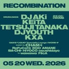 RECOMBINATION (MUSIC: DRUM&BASS)