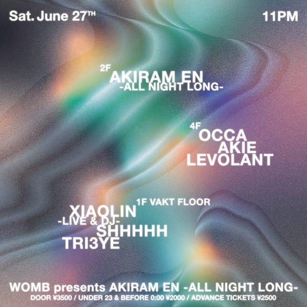WOMB PRESENTS AKIRAM EN -ALL NIGHT LONG- (MUSIC: TECHNO)
