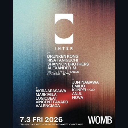 INTER (MUSIC: TECHNO, HOUSE)