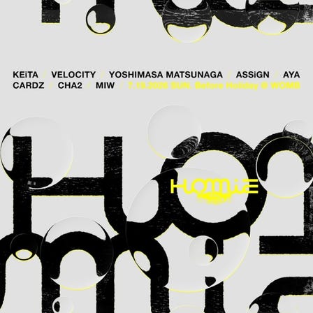 HOMiE (MUSIC: DRUM&BASS, TECHNO, HARD TECHNO)