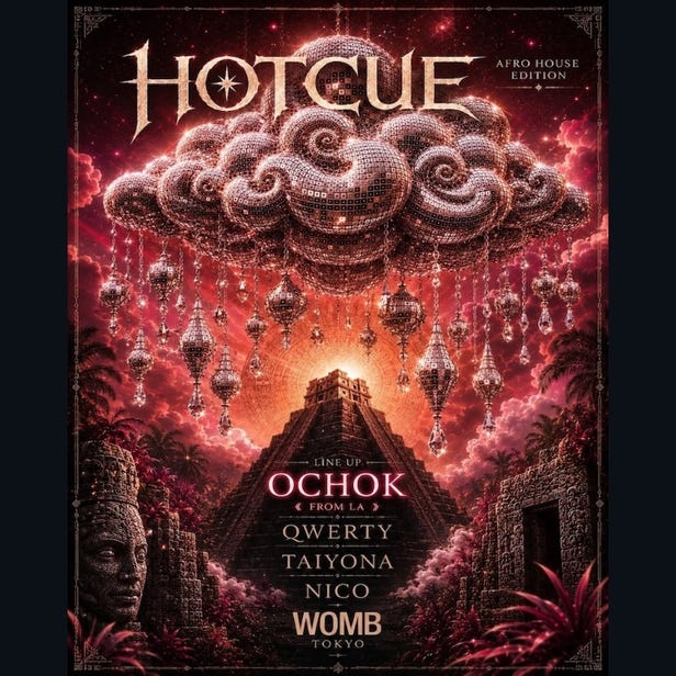 HOTCUE (MUSIC: AFRO HOUSE)