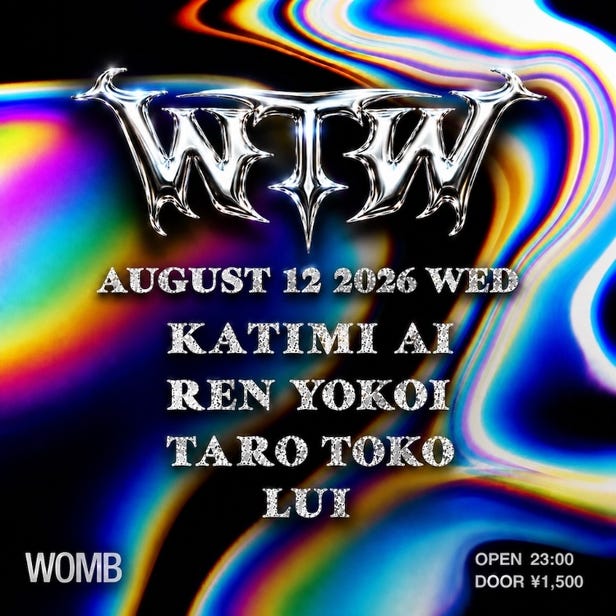 WTW (MUSIC: TECH HOUSE)
