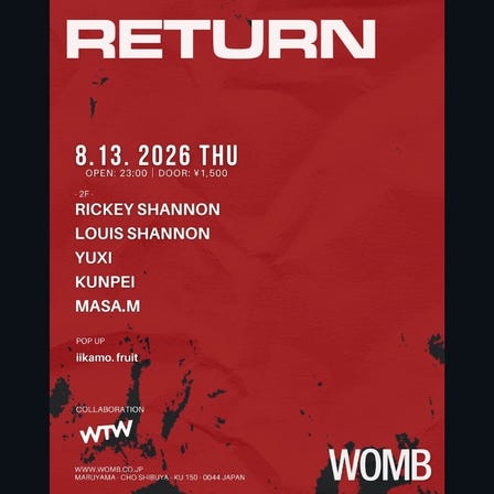 RETURN (MUSIC: TECH HOUSE, TECHNO)