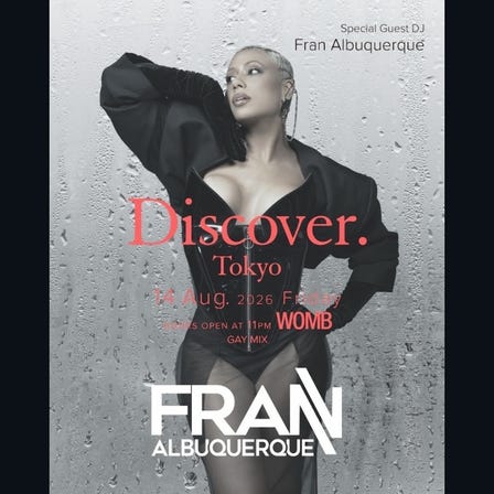 DISCOVER. TOKYO (GENRE: GAY MIX, HOUSE, TECHNO)