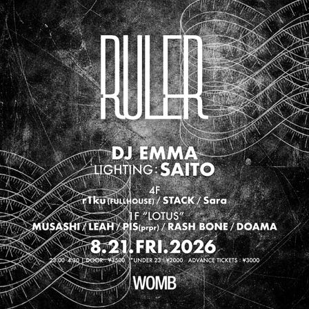 RULER (MUSIC: HOUSE, HIP HOP)