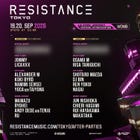 ULTRA JAPAN RESISTANCE TOKYO OFFICIAL AFTER PARTY DAY 1 (MUSIC: TECH HOUSE / HOUSE)