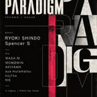 PARADIGM &times; WTW (MUSIC: TECHNO / TECH HOUSE)