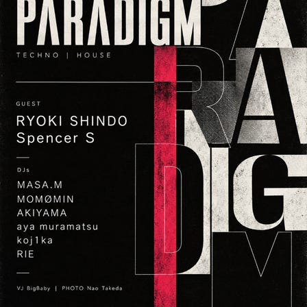 PARADIGM &times; WTW (MUSIC: TECHNO / TECH HOUSE)