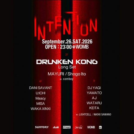 INTENTION (MUSIC: TECHNO, TRANCE)