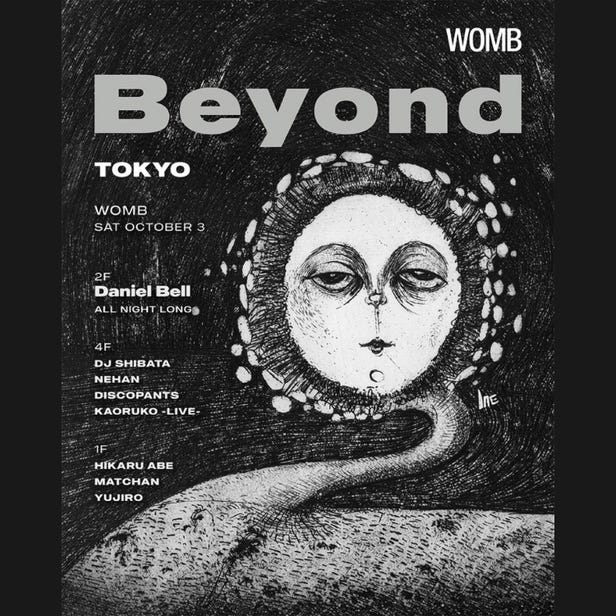 J × BEYOND (MUSIC: TECHNO, HOUSE)