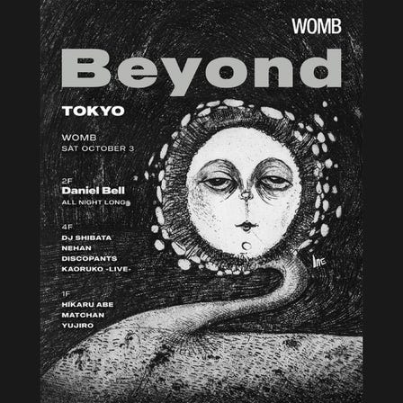 J &times; BEYOND (MUSIC: TECHNO, HOUSE)