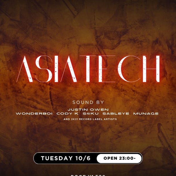 ASIA TECH (MUSIC: ELECTRO HOUSE, TECHNO, TECH HOUSE)