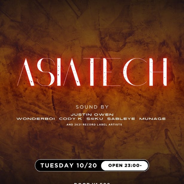 ASIA TECH (MUSIC: ELECTRO HOUSE, TECHNO, TECH HOUSE)