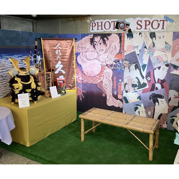 New Photo Spot Alert!