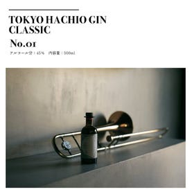 TOKYO HACHIO GIN CLASSIC