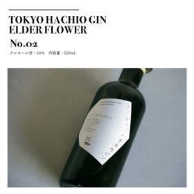 TOKYO HACHIO GIN ELDER FLOWER