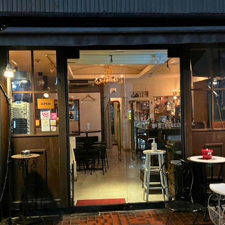 Introduction of a store where you can enjoy "HACHIO GIN"