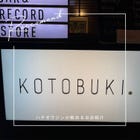 Introduction of a store where you can enjoy "HACHIO GIN"