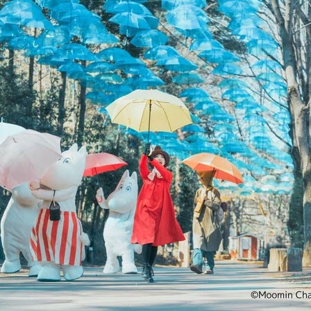 Moominvalley and Umbrella