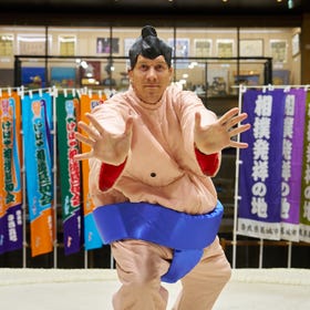 相撲発祥の地で相撲体験