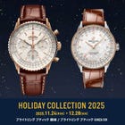 HOLIDAY COLLECTION 2025