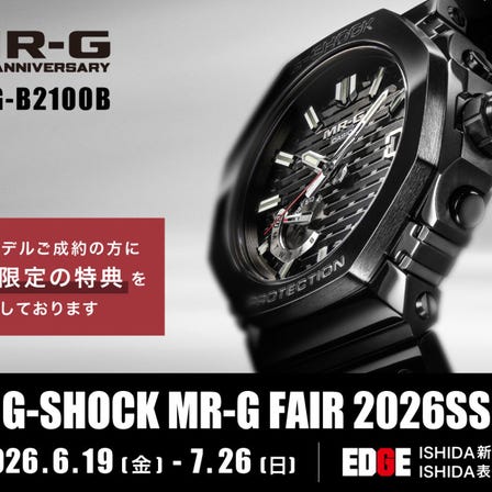 G-SHOCK MR-G FAIR 2026SS Now On