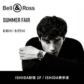 Bell & Ross Fair