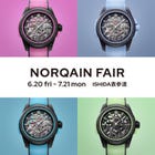 NORQAIN FAIR