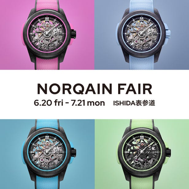 NORQAIN FAIR