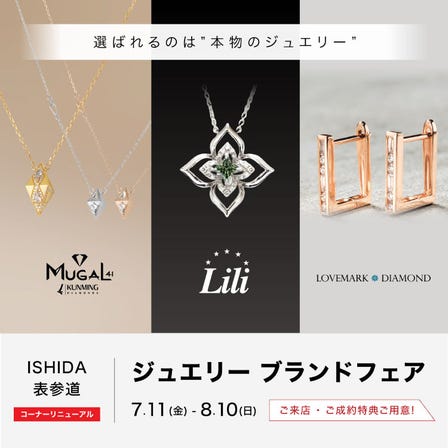 이벤트
