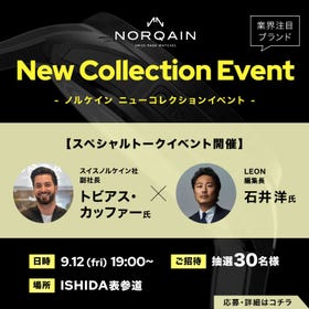 NORQAIN New Collection Event