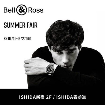 Bell & Ross Fair