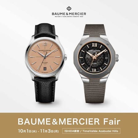 BAUME＆MERCIER FAIR
