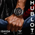 HUBLOT Fair