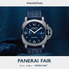 PANERAI FAIR