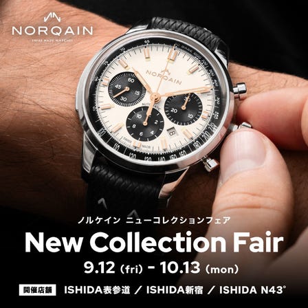 NORQAIN New Collection Fair