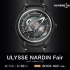 ULYSSE NARDIN Fair