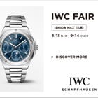 IWC FAIR to be held