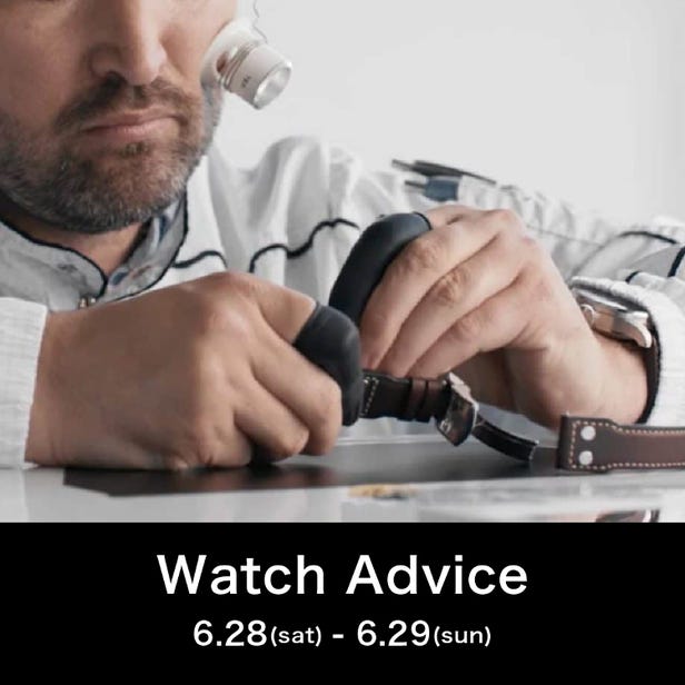June 28th (Sat) and 29th (Sun) Watch Advice