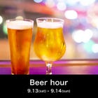 Beer hour