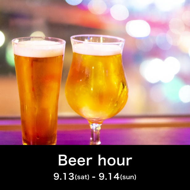 Beer hour