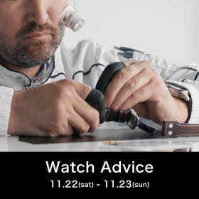 Watch Advice
