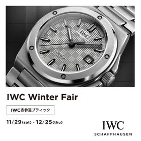 IWC Winter Fair