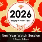 New Year Watch Session