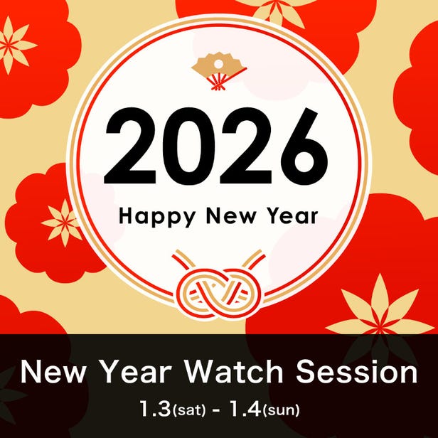 New Year Watch Session